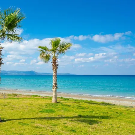 Sotiroula Kato Yialia